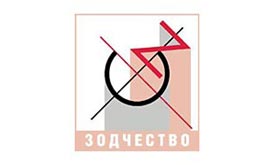   "-2006"